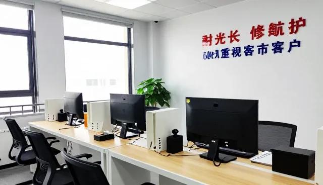 适用条件如何影响配套服务的实际应用